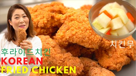 Korean Fried Chicken: CRISPY Fried Chicken Recipe + Pickled Radish (치킨무) 후라이드치킨 레시피 Extra Crispy Fried Chicken Recipe, Extra Crispy Fried Chicken, Crispy Korean Fried Chicken, Korean Pickled Radish, Fried Chicken Crispy, Crispy Fried Chicken Recipe, Korean Fried Chicken Wings, Korean Fried Chicken Recipe, Chicken Batter