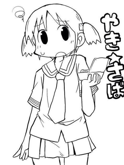 nichijou Nichijou Manga, Yotsuba Manga, Azumanga Daioh, Monster High Pictures, Kyoto Animation, Ordinary Life, Cat Icon, Anime Life, Anime Sketch