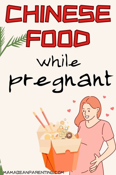 Food While Pregnant, Foods During Pregnancy, Pregnancy Dinner, Best Vegetables To Eat, Food During Pregnancy, Exercise For Pregnant Women, Best Chinese Food, Cooking Sauces, Pregnancy Food