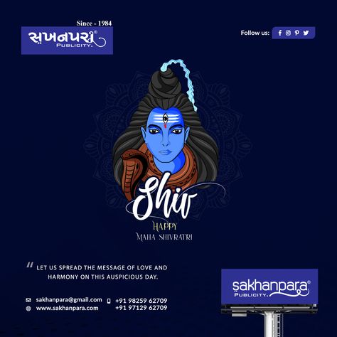 Maha Shivratri Creative Ads, Maha Shivratri Creative, Shivratri Creative, Coffee Shop Logo Design, Maha Shivratri, Coffee Shop Logo, Diwali Wishes, Shop Logo Design, Creative Ads