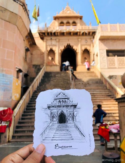 Miniature sketch of Radharani temple,Barsana,India Palitana Jain Temple Sketch, Vanarasi Ghat Sketch, Simple Temple Drawing, Temple Sketches Indian Easy, Radharani Sketch, Vrindavan Drawing, Temple Drawing Indian, Barsana Temple, Temple Drawing Indian Simple