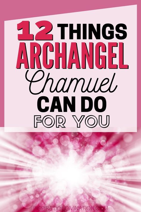 Does your heart long for love? Is your Soul tired? Archangel Chamuel is waiting to be invited into your life. Learn 12 things this Magnificent Angel of Love can help you with. Archangel Chamuel Prayer Love, Chamuel Angel, Soul Tired, List Of Archangels, Vision Journal Ideas, Angels Prayers, Arc Angels, All Archangels, Archangels Names