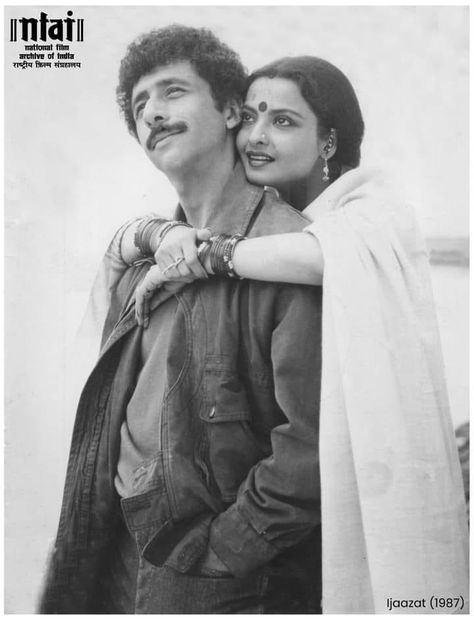 Naseeruddin Shah, Rekha Actress, Retro Romance, Bollywood Aesthetic, Movie Pins, Bollywood Pictures, Retro Bollywood, Indian Star, 90s Bollywood