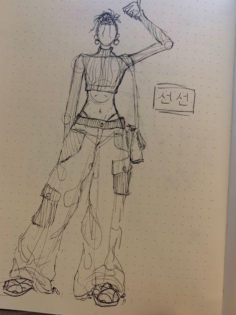 Fashion Desinger Drawing Outfits, Streetwear Outfit Drawing, Fashion Design Sketches Streetwear, Streetwear Fashion Drawing, Streetwear Illustration, Drawing Outfits, Fashion Illustration Poses, Random Sketches, A Level Textiles