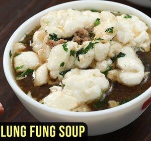 Lung Fung Soup prepared with minced chicken with egg White and sauce mixture. a juicy and tasty combo very much preferred during the winter season. Lung Fung Soup is a nutritious dish very rich in vital nutrients required for the body. Lung Fung Soup can be easily made at home and requires very few ingredients. Soup Restaurant, Minced Chicken, Chicken Soup Recipe, Soup Chicken, Chicken Soup Recipes, Egg White, Gluten Free Chicken, Healthy Soup, Chicken Soup