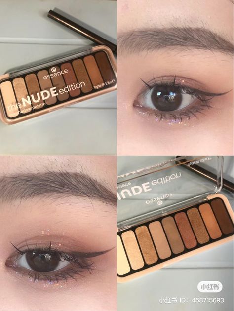 Essence Eyeshadow, Essence Makeup, Diy Slime Recipe, Chinese Makeup, Body Jewelry Piercing, Pink Car, Drugstore Makeup, Makeup Essentials, Eyeshadow Looks