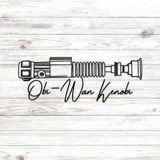 Lightsaber Handle Printable, Red Five Star Wars, Obi Wan Lightsaber Drawing, Obi Wan Kenobi Lightsaber Tattoo, Obi Wan Kenobi Tattoo Ideas, Star Wars Lightsaber Drawing, Obi Wan Lightsaber Tattoo, Obi Wan Kenobi Tattoo, Kenobi Tattoo