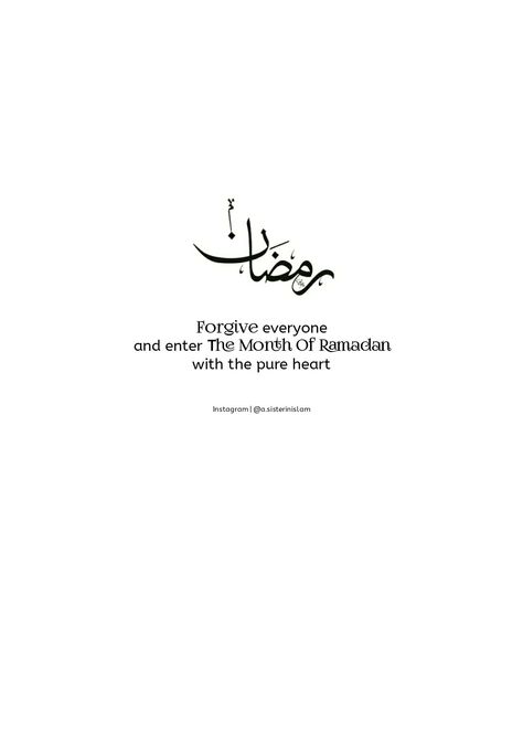 Ramadan Kareem Quotes, Ramadan Coming, Ramadan Mubarak Quotes, 4 Ramadan, Coming Soon Quotes, Ramadan Is Coming, Best Ramadan Quotes, Ramadhan Quotes, Mubarak Ramadan