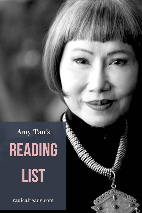 Amy Tan's Reading List Amy Tan Books, Mary Karr, Tbr Books, Different Types Of Books, Must Read Novels, Famous Writers, Amy Tan, Salman Rushdie, Books Bookshelf