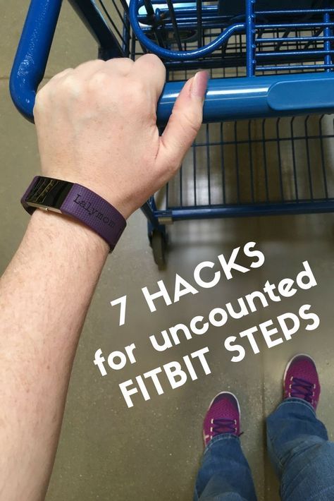 Got uncounted Fitbit steps? Here's why, and here are 7 Fitbit Tricks to fix it! Hack your Fitbit and your habits to get the most out of it. Make sure you're getting an accurate step count so that you can meet your weight loss and fitness goals.  #fitbit #fitness #stepcount #momhacks #lifestyletracker Fitbit Hacks, Fitbit Bands, Workout Motivation Women, Fitbit Charge, Help Losing Weight, Keeping Healthy, Group Fitness, Fitness Activities, Fitness Planner