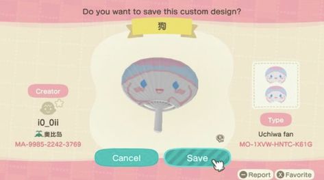 Uchiwa Fan Design Acnh, Cinnamoroll Acnh Design, Acnh Cinnamoroll, Acnh Sanrio, Uchiwa Fan, Acnh Patterns, Acnh Clothes, Acnh Design, Acnh Designs