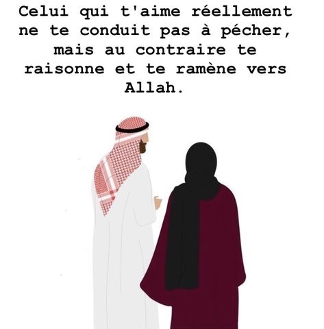 Citation Couple, Belle Citation, Snap Story, Aesthetic Images, Allah, Memes, Quotes, Art