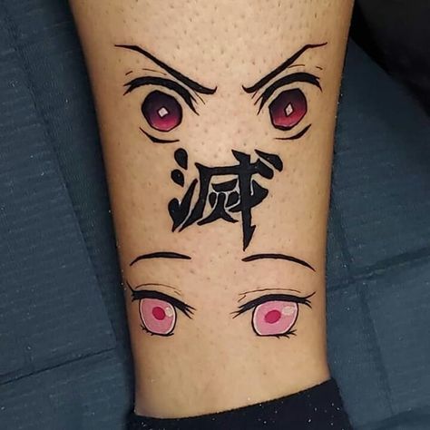 Eyes 😍😍😍 Tanjiro & Nezuko 😍❤ is beautiful 😍 Artist credit @tattoosbyx 🎩  Follow me and Tag your. Otaku Friends to the best Anime Tattoo… Anime Tattoos Demon Slayer, 42 Tattoo, Slayer Tattoo, Omerta Tattoo, Kunst Tattoos, Demon Tattoo, Manga Tattoo, Back Of Shoulder Tattoo, Gaming Tattoo