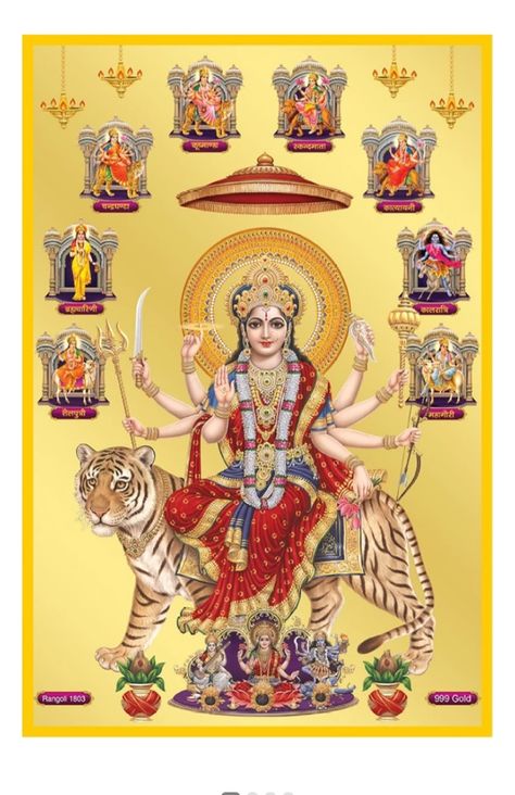 Nav Durga Images Hd Wallpapers, Durga Images Hd, Navdurga Maa, Nav Durga, Easy Scenery Drawing, Goddess Kali Images, 3d Relief Art, Maa Durga Image, Durga Picture