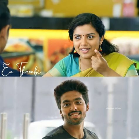 Sivappu Manjal Pachai Akka Thambi, Akka Thambi Image Cute Hd, Akka Thambi Dp, Akka Thambi Photos Hd, Brother And Sister Images Hd, Akka Thambi Image, Akka Thambi Image Tamil, Amma Wallpaper, Teddy Movie