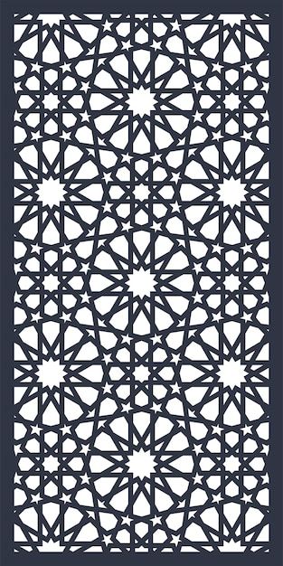 Geometric-moroccan pattern 9 | Premium Vector #Freepik #vector #stencil Islamic Patterns Geometric, Decorative Screen Doors, Islamic Design Pattern, Moroccan Interior Design, Laser Cut Screens, Geometric Pattern Art, Islamic Patterns, Moroccan Pattern, Disney Art Drawings