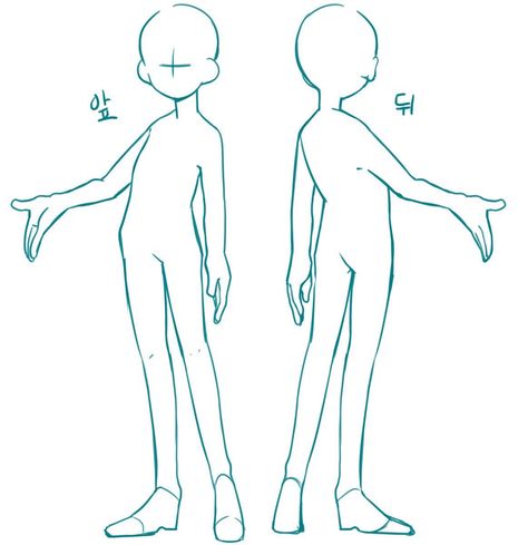 Flying Drawing Reference, Drawing Base Reference, Drawing Pose Ideas, Body Base, Body Base Drawing, Anatomy Sketches, Body Pose Drawing, 캐릭터 드로잉, Random Image