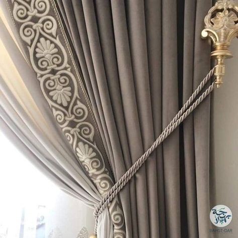 Luxury Curtains Living Room, Latest Curtain Designs, Window Curtain Designs, Curtains Living Room Modern, Curtains Classic, Classic Curtains, Window Curtains Living Room, Plain Curtains, Curtains And Draperies