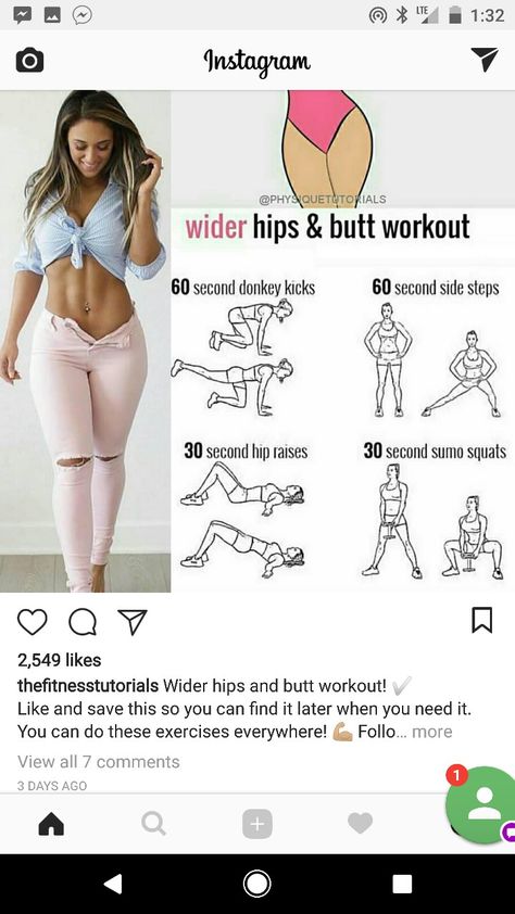 Wide Hip Workouts, Bigger Thigh Workout, Bigger Hips Workout, Wider Hips, Summer Body Workouts, Buttocks Workout, Body Workout Plan, Thigh Exercises, Hip Workout