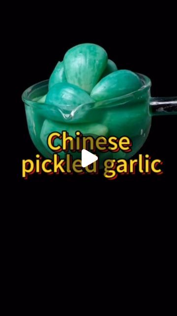 237K views · 5.7K likes | Ran An on Instagram: "Chinese pickled garlic#pickles #garlic #pickledgarlic #laba #deliciousfood #appetizer #homemadefood #recipe" Pickled Garlic Benefits, Asian Pickled Garlic, Garlic Pickles Homemade, Pickle Garlic Recipes, Laba Garlic Recipe, Pickled Garlic Recipes, Picked Garlic, Laba Garlic, Garlic Pickle Recipe