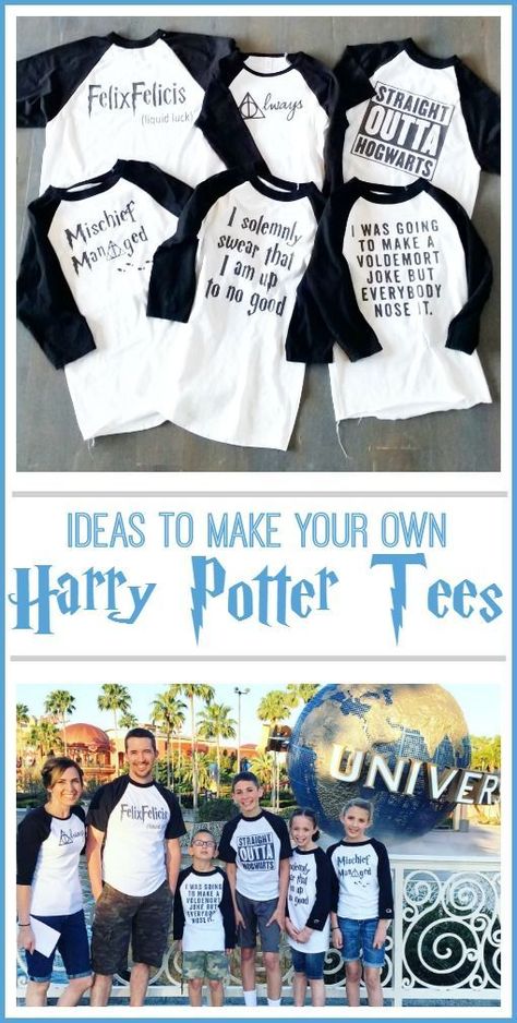 Birthday Ideas For Girlfriend, Harry Potter Tee, Universal Trip, Ideas For Girlfriend, Diy Harry Potter, Universal Shirts, Theme Harry Potter, Harry Potter Shirts, Harry Potter Outfits