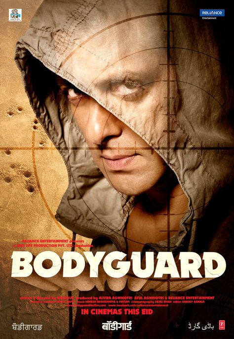 Bodyguard (2011) The Bodyguard Movie, Tam Film, Best Bollywood Movies, Bollywood Posters, Kareena Kapoor Khan, It Movie Cast, Bollywood Movie, Indian Movies, Kareena Kapoor