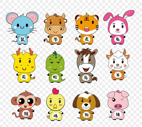 12 Zodiac Animals, Chinese Zodiac Rabbit, Chinese Zodiac Rat, Tiger Vector, Horse Png, Chinese Zodiac Tiger, Images Cartoon, Tattoo Mini, Zodiac Animals