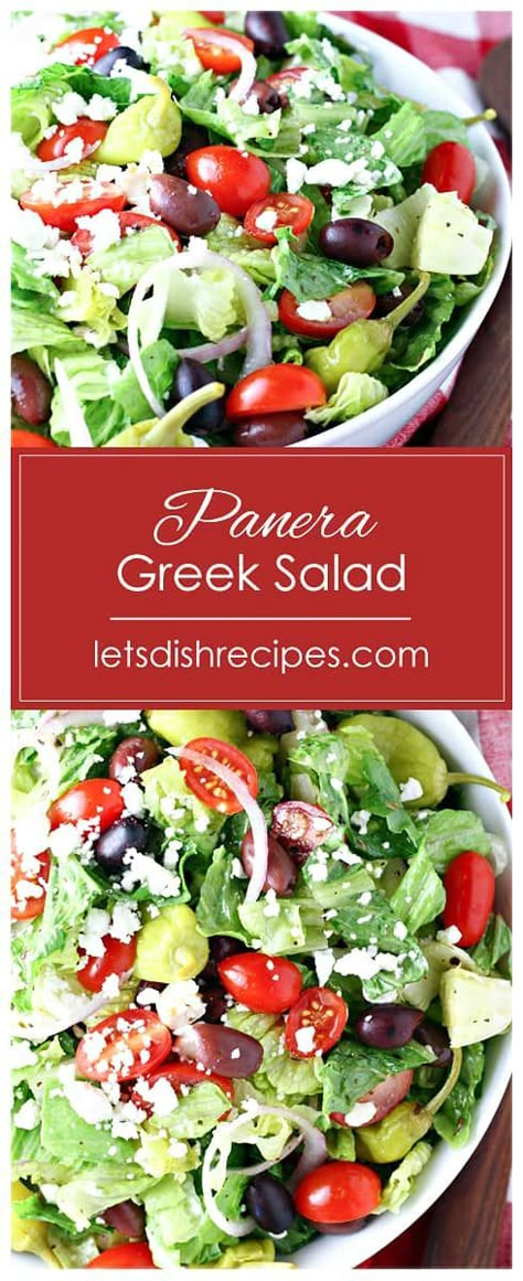 Panera Greek Salad Recipe, Panera Greek Salad, Recipes Copycat, Greek Salad Recipe, Copycat Panera, Shrimp Salad Recipes, Vegetarian Salad Recipes, Salad Salad, Taco Salad Recipes