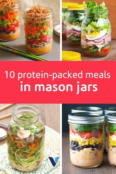 Mason Jars Salad on the go Mason Jar Meal Prep, Mason Jar Lunch, Packed Meals, Healthy Lunches For Work, Mason Jar Salad Recipes, Salads To Go, Breakfast Low Carb, Protein Packed Meals, Work Lunches