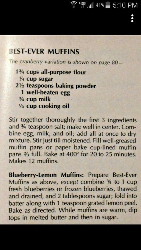 Muffins -Vintage  recipe Vintage Muffin Recipe, Vintage Cookbooks Recipes, Basic Muffin Recipes Easy, Homemade Muffins Easy, Muffins Recipes Easy, Muffin Mix Recipe, Basic Muffin, Homemade Muffins Recipe, Basic Muffin Recipe