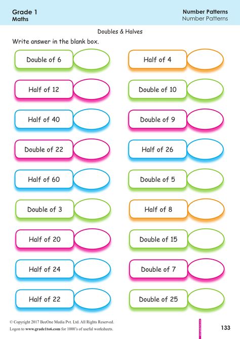 Brain Worksheet For Grade 2, Doubling Worksheets Grade 1, Doubling And Halving Activities Grade 2, Halving And Doubling Worksheets, Halves Worksheets Grade 1, Doubling And Halving Activities, Grade 3 Mathematics Worksheets, Multiplication Worksheets Grade 1, Maths Worksheets Grade 2