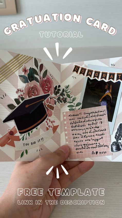 Congratulations Card! #diycrafts #papercraft #asmrcrafts #giftforhim #giftforfriends #valentinegift Easy Diy Graduation Cards, Diy Congratulations Card, Diy Graduation Cards, Diy Graduation, Graduation Diy, Graduation Card, Card Tutorial, Graduation Cards, Congratulations Card