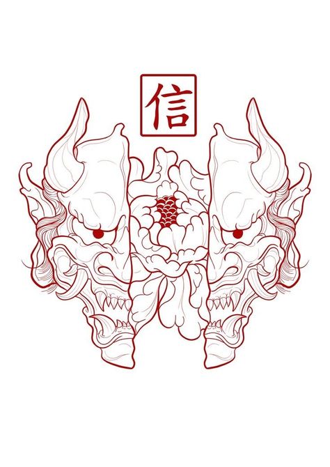 Japanese Tattoo Art Back, Cool Japanese Tattoos, New Japanese Tattoo, Japanese Inspired Tattoos, Hannya Maske Tattoo, Hanya Mask Tattoo, Tattoo Mask, Hannya Maske, Tattoo Peeling