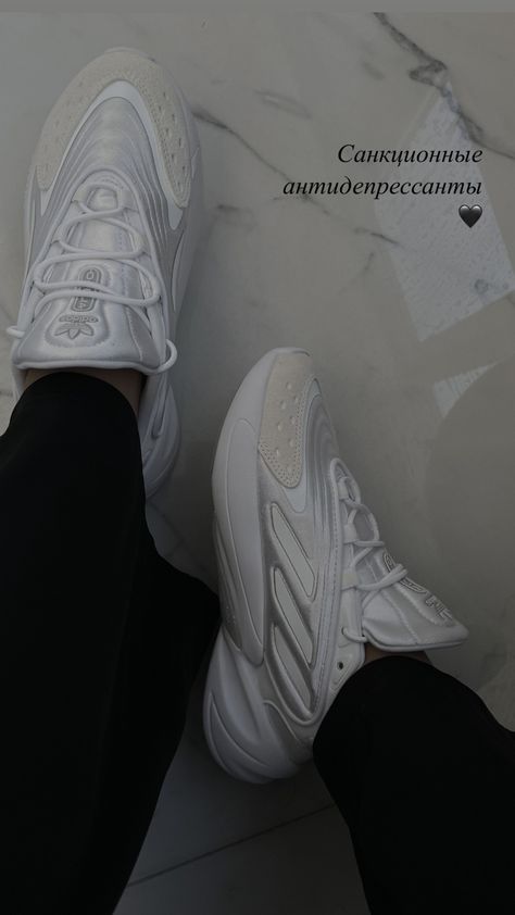 Adidas Ozelia, White Sneaker, Adidas, Sneakers