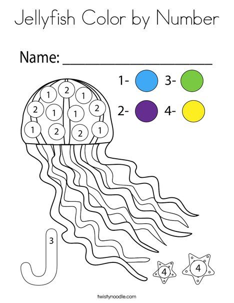 Jellyfish Color by Number Coloring Page - Twisty Noodle Twisty Noodle, Fish Coloring Page, Preschool Colors, Holiday Lettering, Math Printables, Number Worksheets, Printable Books, Color By Number, Sports Toys