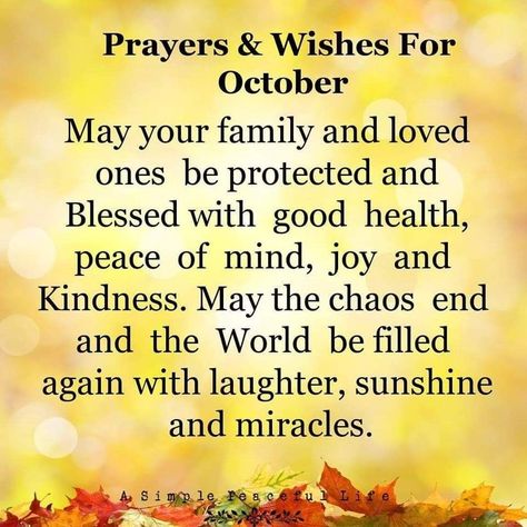 October Prayer, New Month Quotes, Month Quotes, Scripture Reading, Peaceful Life, Peace Of Mind, First Love, Mindfulness, Reading