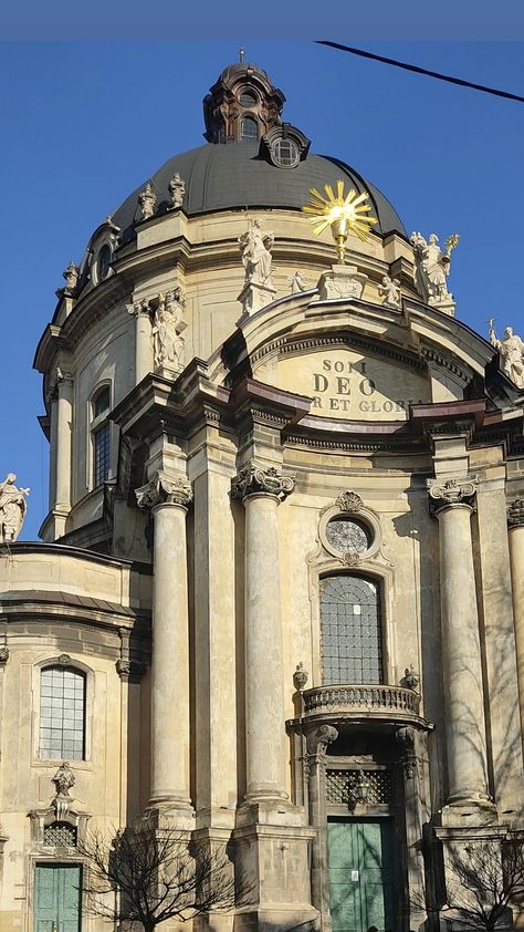 building, architecture, cathedral, lviv Ukraine Architecture, Architecture Cathedral, Style Foto, Ukrainian Culture, Architecture Aesthetic, Wishlist 2024, European Architecture, Building Architecture, Lviv