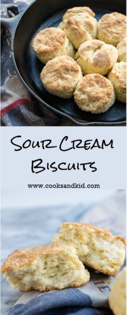 Recipe Using Sour Cream, Flaky Biscuit Recipe, Cream Biscuits Recipe, Leftover Sour Cream, Recipes Using Sour Cream, Sour Cream Biscuits, Baking Powder Biscuits, Homemade Sour Cream, Fluffy Biscuits