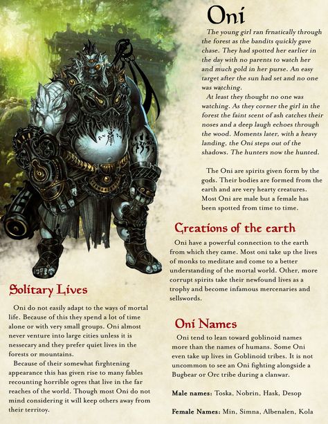 Part 1 of 3 of my Homebrew Oni Race balanced for DND 5E Dnd 5e Races, 5e Races, Dungeons And Dragons Races, Mythical Monsters, Dnd Races, Dnd Classes, Dungeons And Dragons Classes, Dnd 5e Homebrew, Dnd Dragons