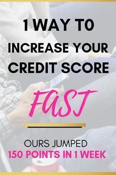 Raise Credit Score, Boost Credit Score, Credit Repair Letters, Fix My Credit, Rebuilding Credit, Credit Repair Business, How To Fix Credit, Improve Credit Score, Improve Credit