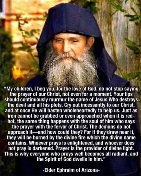 Matthew 11:28 Come to Me, all you who labor and are heavy laden, and I will give you rest. #orthodoxchristian #orthodoxy #orthodoxprayers #fyp #orthodoxsaints #prayers #christian #christianliving #orthodoxfaith #orthodox #☦️ #christisinourmidst Orthodox Prayers, Jesus Teachings, Come To Me, Orthodox Christianity, Sacred Art, Christian Living, Names Of Jesus, Christian Quotes, Gods Love