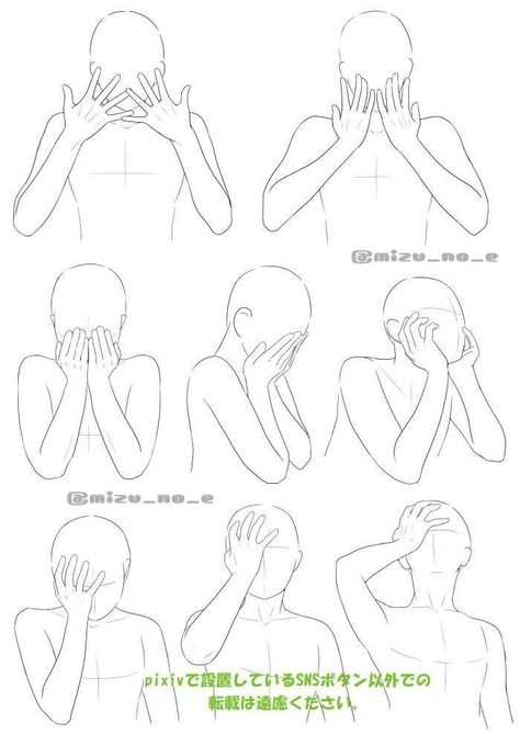 Hand Drawing Reference, Different Poses, Body Reference Drawing, Sketches Tutorial, Drawing Expressions, 캐릭터 드로잉, Figure Drawing Reference, Dessin Adorable, Anime Drawings Tutorials