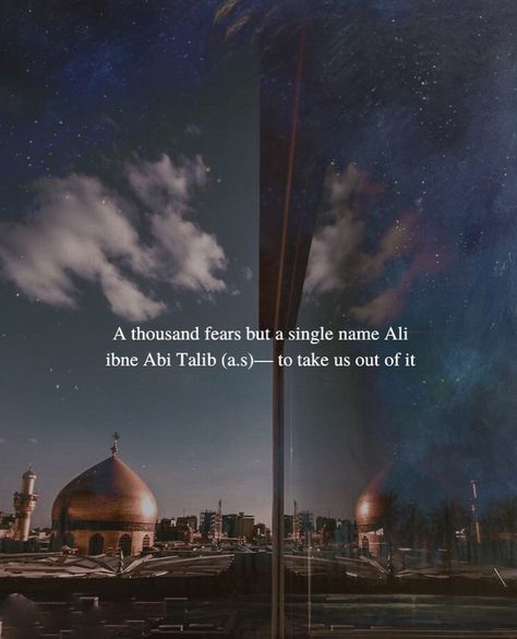 Peace Place, Moula Ali, Islam Aesthetic, Abdul Hamid, Islam And Science, Maula Ali, Hazrat Ali Sayings, Karbala Video, Karbala Pictures