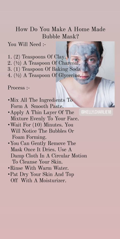 Jelly Mask Diy, Bubble Face Mask, How To Make Home, Bubble Face, Bubble Mask, Diy Mask, Homemade Skin Care, Diy Face Mask, Skin Care Tools