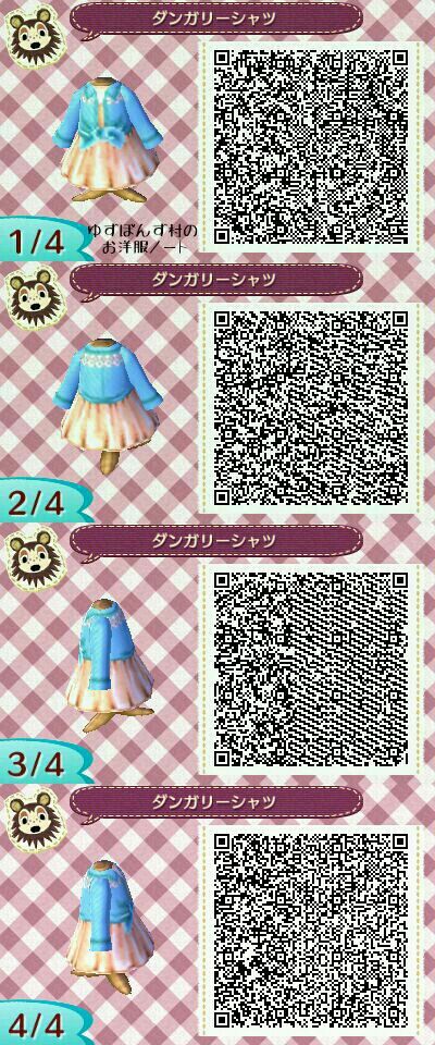 Un vestido al estilo rústico!!                                                                                                                                                      Más Acnl Guide, Leaf Clothes, Acnl Outfits, Acnl Clothing, Animal Crossing New Leaf Qr Codes, Ac Outfits, Acnl Clothes, Dress Qr Code, Cozy Crafts