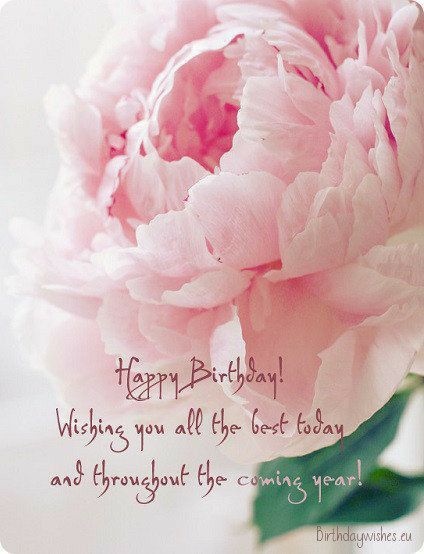 Facebook Birthday Wishes, Facebook Birthday, Happy Birthday Flowers Wishes, Happy Birthday Wishes Messages, Beautiful Birthday Wishes, Birthday Wishes Greetings, Birthday Wishes Flowers, Happy Birthday Art, Happy Birthday Greetings Friends