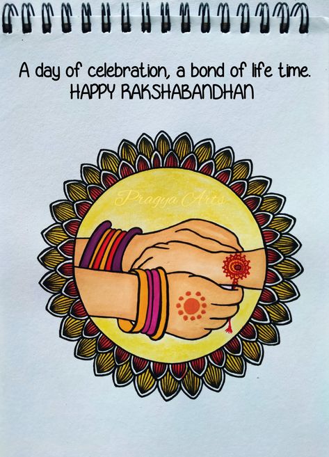 Mandala with illustration 🎨👩🏻‍🎨 #pinterest #pins #art #illustration #mandala #painting #rakshabandhan2023 #rakhivibes #festivevibes #brothersisterlove #31aug2023 #happyrakshabandhan #pragya_arts😇 Rakshabandhan Drawing Easy, Happy Rakshabandhan Drawing, Rakshabandhan Drawing For Kids, Rangoli For Rakshabandhan, Rakhshanda Drawing, Drawing For Rakshabandhan, Rakhi Painting, Rakshabandhan Painting, Raksha Bandhan Painting