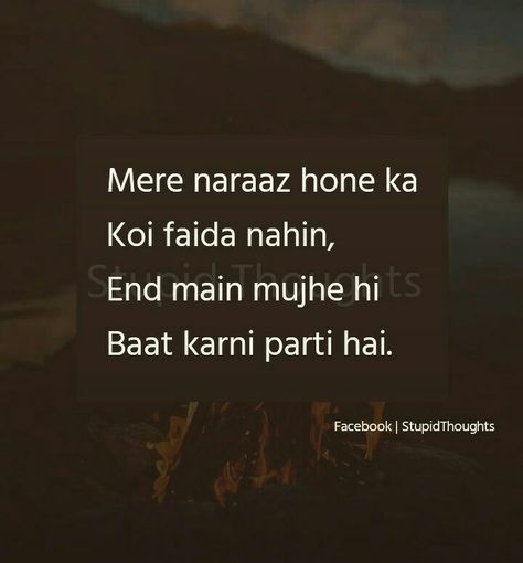 It's True... Believe it bcuz.. at last and at any cost  boys realize and Talk 1st.. Shayari For Crush Boy, Shayari For Crush, Love Parents Quotes, For Crush, Funny Texts Crush, Desi Quotes, Cute Attitude Quotes, Funny Quotes For Teens, Witty Quotes