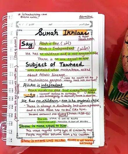 Quran notes surah ikhlas and surah kafiroon islam hashtag Surah Ikhlas Journal, Surah Journaling, Surah Kafiroon, Quran Notes, Islamic Journal, Quran Journaling, Surah Ikhlas, Quran Journal, Islamic Kids Activities