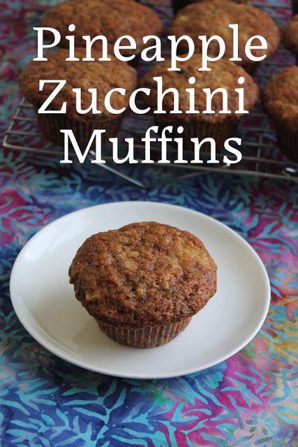 Pineapple and zucchini muffins are a good blend of fruit and vegetables in delicious muffins! Lovely sweet pineapple and summer zucchini are a perfect combination. Use pineapple in unsweetened juice for this recipe. If you can only find pineapple in syrup, drain the syrup and adjust the sugar in the recipe to compensate. Flavored Applesauce, Homemade Muffin Mix, Easy Healthy Muffins, Easy Zucchini Muffins, Snack Muffins, Extra Zucchini, Muffins Zucchini, Zucchini Muffin Recipe, Pineapple Muffins